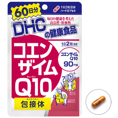 คอลลาเจน,dhc q10 รีวิว, dhc q10 ดีไหม ,dhc q10 ราคา ,dhc q10 กินยังไง ,q10 dhc กินตอนไหน ,q10 ของ dhc ,dhc q10 คือ ,dhc q10 ซื้อที่ไหน