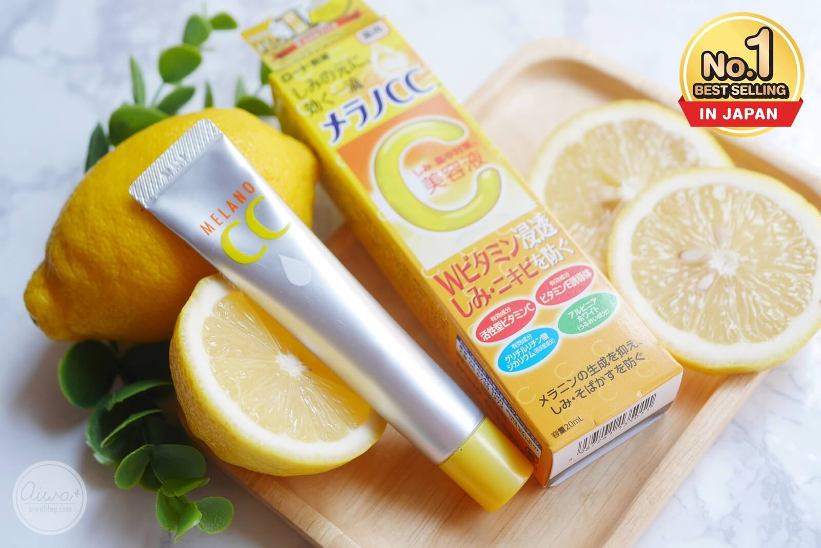 Melano CC , melano cc vitamin c brightening essence ,melano cc vitamin c brightening essence รีวิว ,melano cc vitamin c brightening essence 20ml ,melano cc vitamin c brightening essence review, melano cc ราคา ,melano cc vitamin c essence ,melano cc lotion melano cc ดีไหม ,melano cc lotion รีวิว