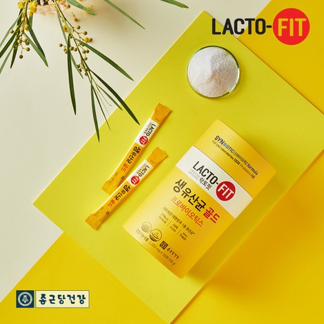 Lacto-fit Synbiotic 1กล่อง/50 ซอง ดีท็อก ช่วยล้างสารพิษตกค้างในลำไส้สำหรับคนที่ท้องผูก ขับถ่ายไม่ออกเป็นเวลานานจะไปช่วยดีท็อก ให้ระบบขับถ่ายได้ทำงานปกติ มีสุขภาพดี