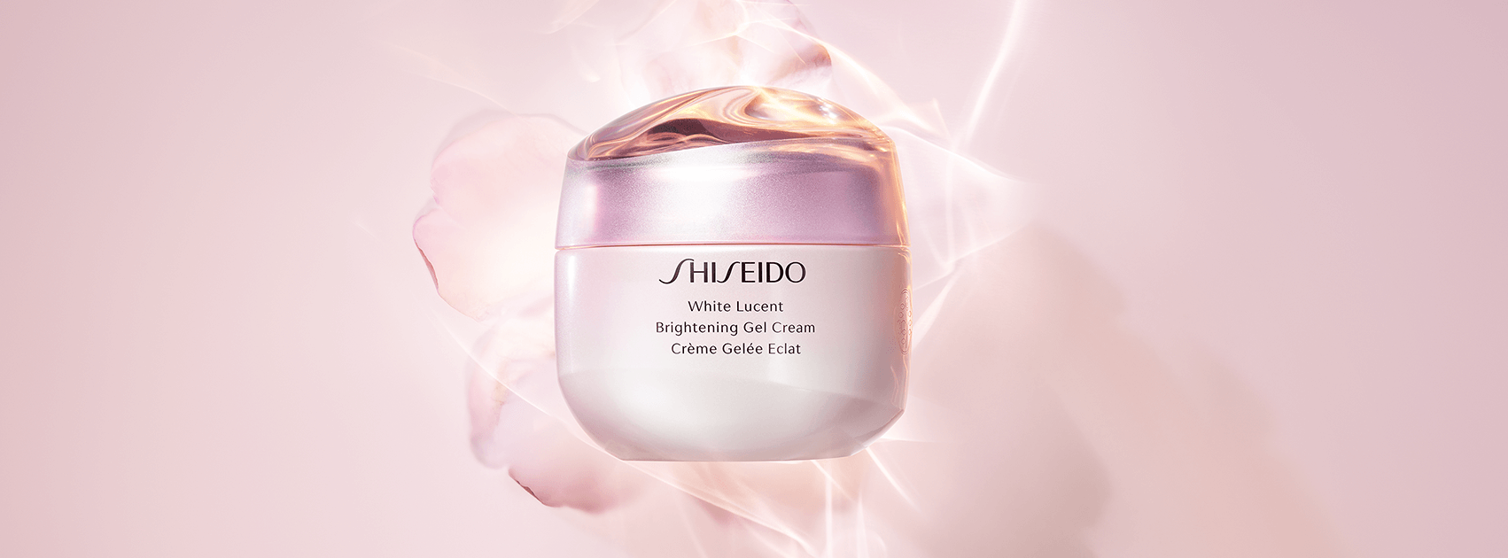 SHISEIDO,SHISEIDO White Lucent Brightening Gel Cream 15ml,SHISEIDO White Lucent Brightening Gel Cream,SHISEIDO White Lucent Brightening Gel Cream ราคา,SHISEIDO White Lucent Brightening Gel Cream รีวิว ,