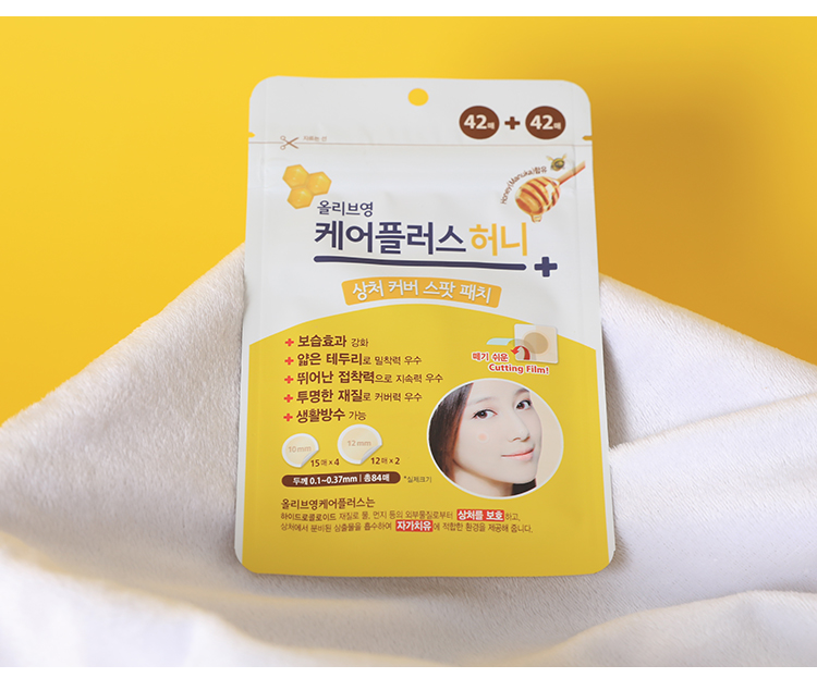 Olive Young,Olive Young Care Plus Spot Patch / Honey 84 ชิ้น,Olive Young Care Plus Spot Patch Honey,Olive Young Care Plus Spot Patch Honey รีวิว,Olive Young Care Plus Spot Patch Honey ราคา,Olive Young Care Plus Spot Patch Honey สีเหลือง,