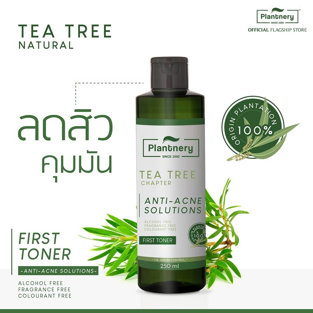 Plantnery Tea Tree First Toner 