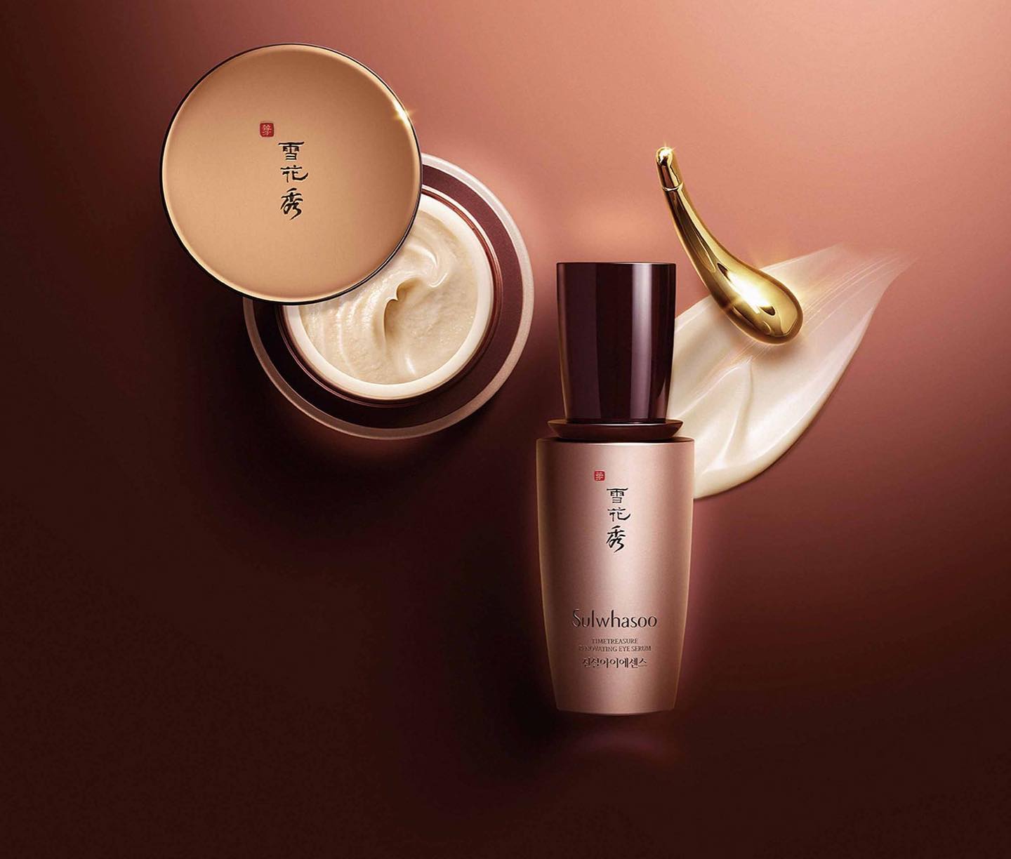 Sulwhasoo Timetreasure Invigorating Eye Serum