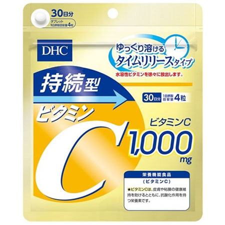 DHC, DHC รีวิว, DHC ราคา, DHC Vitamin C, DHC Vitamin C รีวิว, DHC Vitamin C Sustainable, DHC Vitamin C Sustainable รีวิว, DHC Vitamin C Sustainable 1000mg 30 Days, DHC Vitamin C Sustainable 1000mg 30 Days วิตามินซีชนิดเม็ดละลายช้า, วิตามินซี, Vitamin C