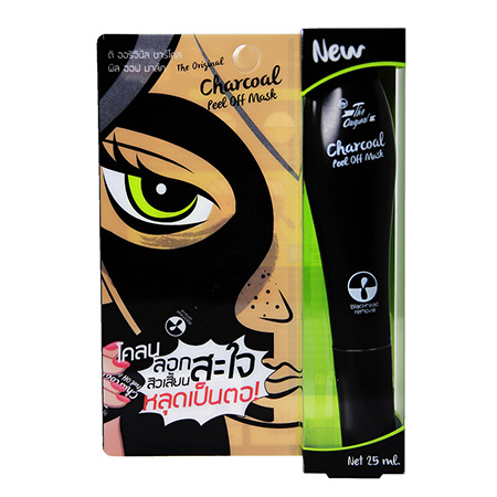 The Original Charcoal Peel Off Mask