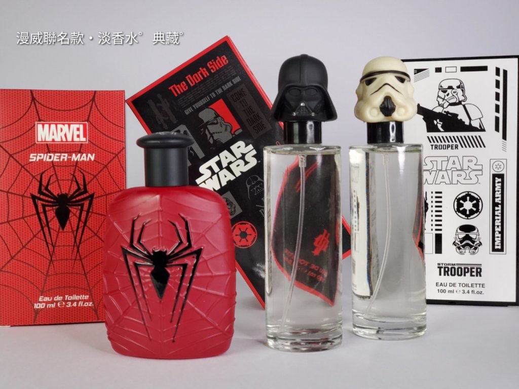 Marvel Star Wars Stormtrooper EDT