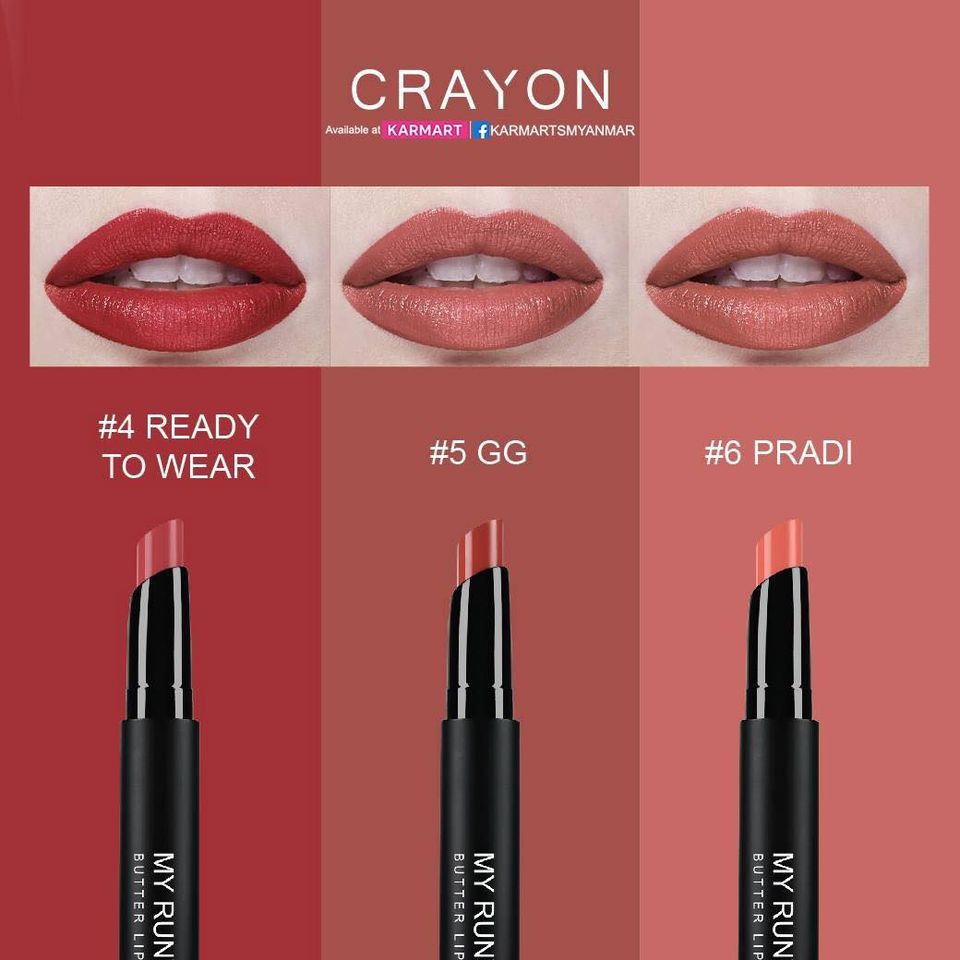 Crayon My Runway Butter Lipstick #5GG 1.5g ลิปเนื้อบัตเตอร์เนียนนุ่ม มอบสีสันที่สวยสด โดดเด่นกว่าใคร