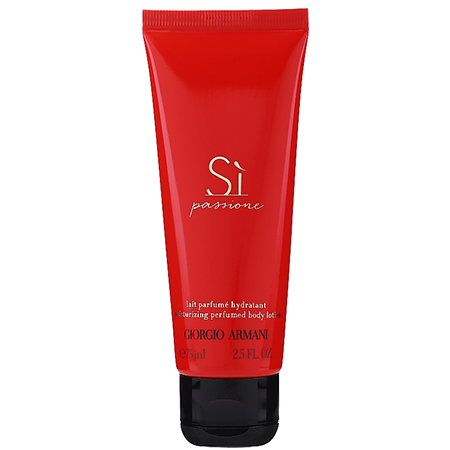 Giorgio Armani Si Passione Body Lotion 75 ml