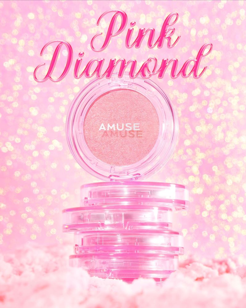 Amuse Face Diamond Highlighter 4.7 g. ,ไฮไลท์น้องวอนยอง ,ไฮไลท์ ,  Amuse ,  Amuse Face Pink Diamond Highlighter, ไฮไลท์เนื้อเจลลี่นุ่ม , ฉ่ำโกลว์ , ถังหูลู่แบบน้องวอนยอง